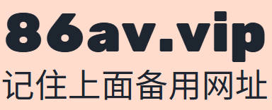 九色视频 | 国产视频 | 51视频 | 91视频 | 红桃视频 | 麻豆视频 | 香蕉视频 | 肉视频 | 尤物视频 | 吃瓜成人视频